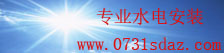 beplay体育ios网页版